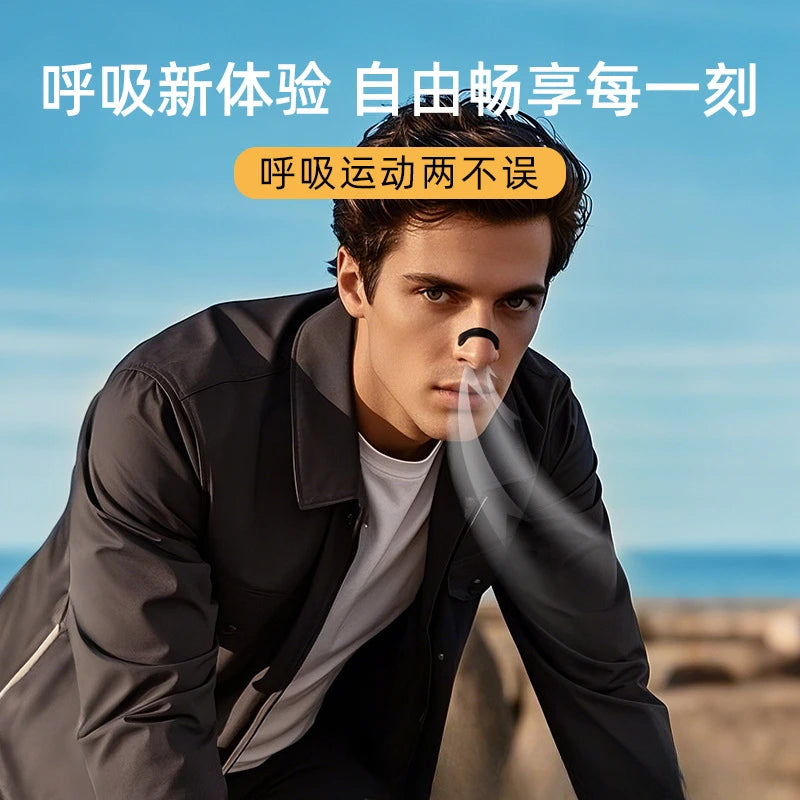 Magnetic Nasal Breathing Dilator, Nasal Congestion, Sports Ventilation, Nose Patch, Nostril, Nasal Nose Patch., Anti-snoring,